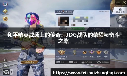 NG娱乐